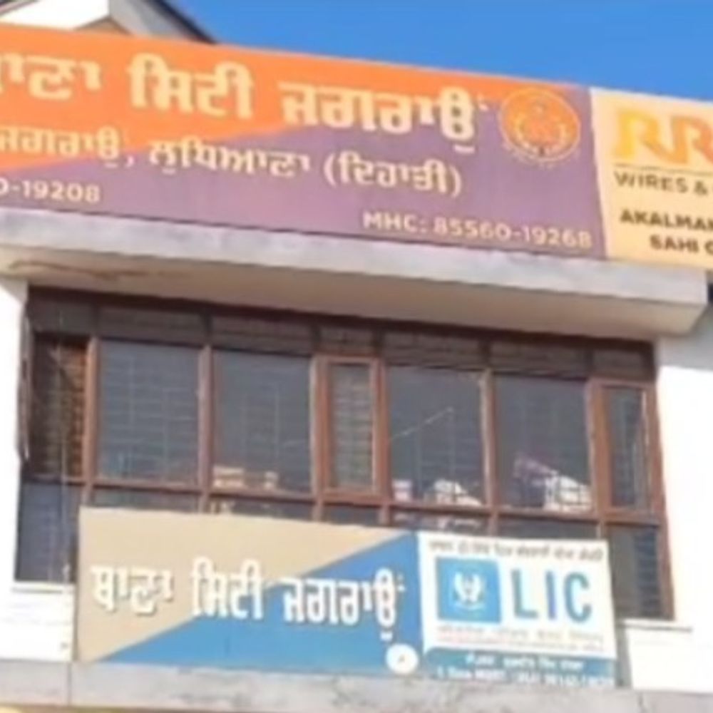 लुधियाना पुलिस ने बड़े सट्टेबाज को दबोचा:10 रुपए के बदले 100 की लालच देकर फंसाता था, 4.25 लाख से अधिक नकदी, मोबाइल बरामद