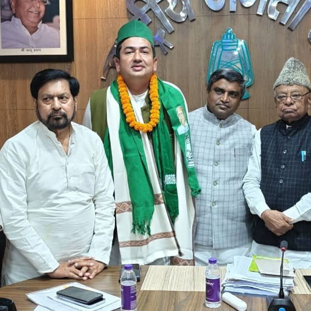 पटना में राजद की समीक्षा बैठक आयोजित:विधानसभा चुनाव में पार्टी के खराब प्रदर्शन पर मंथन, शिवहर के नेता भी हुए शामिल