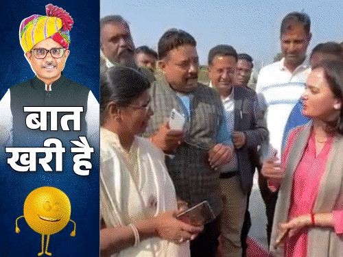 काम पूरा हुआ तो नाचने लगे SDM:बैनर पर नहीं लगाई MLA की फोटो; वकील से बोले SHO-‘खोपड़ा खराब है क्या?’