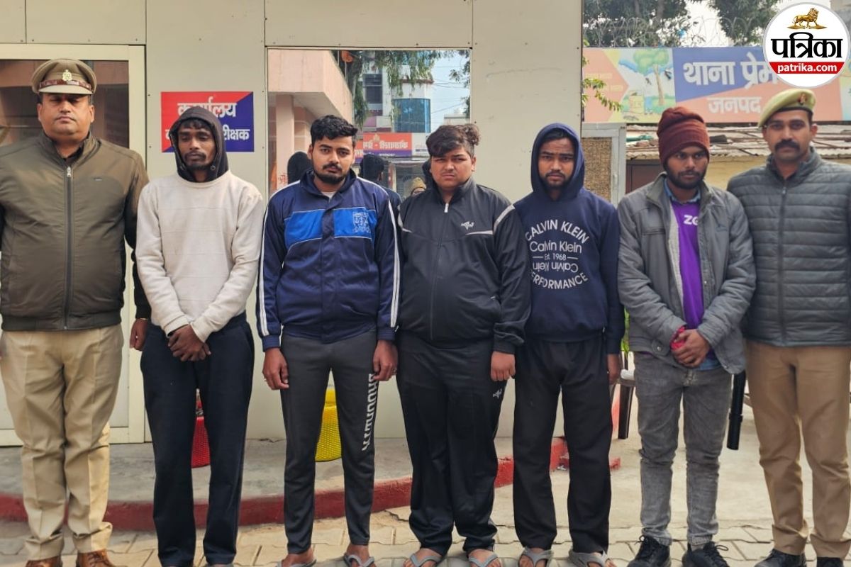 बर्थडे पार्टी में लव जिहाद के नाम पर बवाल और मारपीट करने वाले पांच बजरंग दल कार्यकर्ता गिरफ्तार