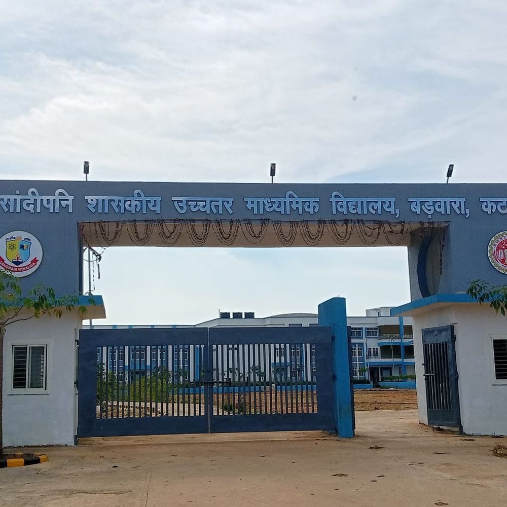 कटनी में सांदीपनि स्कूल दो महीने बाद भी बंद:सीएम ने करोड़ों की लागत से किया था लोकार्पण; संचालन शुरू नहीं