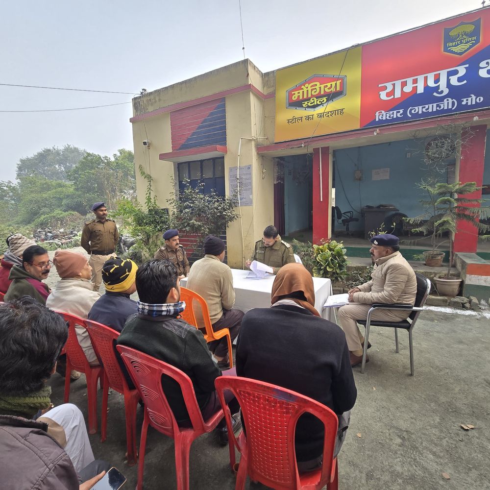 रामपुर थाना परिसर में जनता दरबार का आयोजन:सीनियर एसपी की अध्यक्षता में कई मामलों का हुआ समाधान, फरियादियों की सुनी समस्याएं