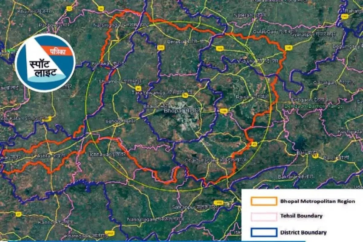 भोपाल मेट्रोपॉलिटन रीजन के लिए नए साल में होगा 5 जिलों की जमीन का सर्वे