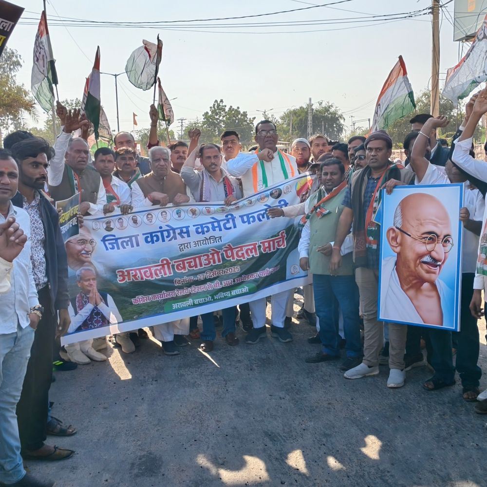 फलोदी में कांग्रेस ने निकाली जन जागरण रैली:अरावली बचाओ आंदोलन के तहत खनन के खिलाफ प्रदर्शन