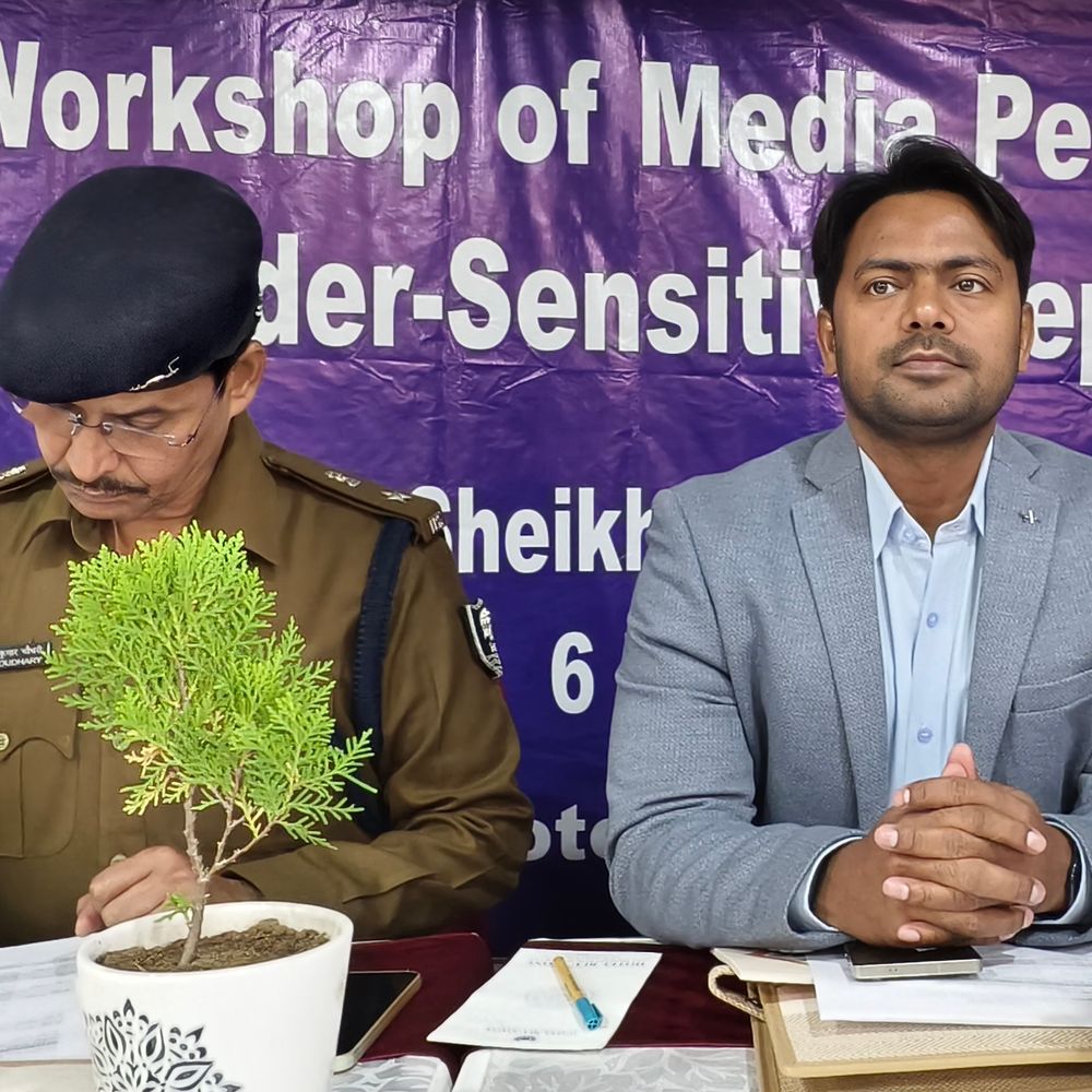 महिलाओं को ‘पीड़िता’ नहीं, ‘सर्वाइवर’ कहें-DM:शेखपुरा में कार्यशाला का किया उद्घाटन, कहा-संविधान ने महिलाओं को दिए समान अधिकार