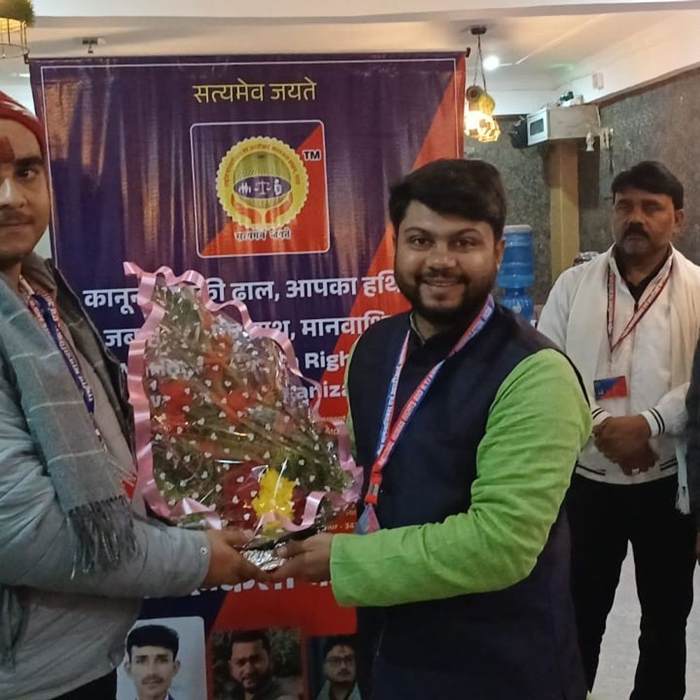 भागलपुर में मानवाधिकार संगठन की बैठक:संगठन के बिहार प्रदेश अध्यक्ष भी रहे मौजूद, जेलों का निरीक्षण करने पर भी चर्चा