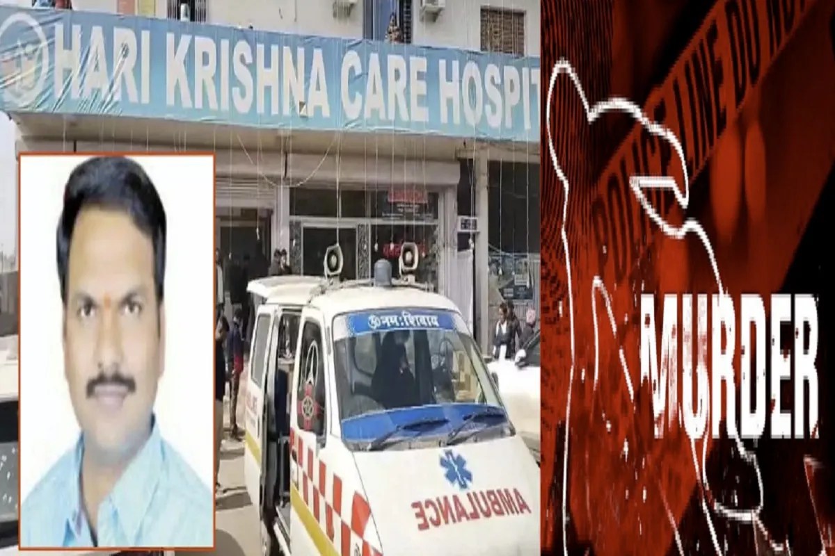 CG Crime: पुरानी रंजिश में भाजपा नेता की बेरहमी से हत्या, चाकू और कुल्हाड़ी से काट डाला, इलाके में फैली सनसनी,