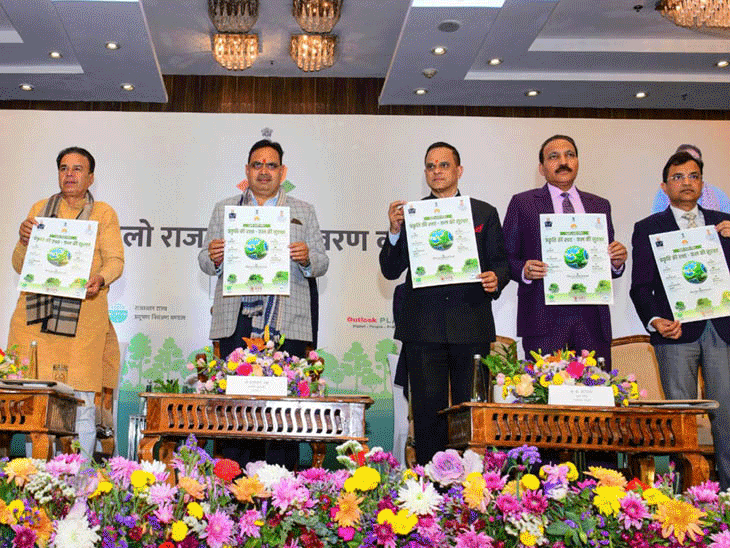 सीएम बोले- प्रकृति का सम्मान भारतीय संस्कृति की मूल भावना:प्रवासी राजस्थानियों की भागीदारी से 14 हजार से अधिक ग्राउंड वाटर हार्वेस्टिंग स्ट्रक्चर बनाए