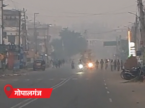 पटना, किशनगंज समेत 10 शहरों में छाया कोहरा:8 जिलों में 11 डिग्री पहुंचा पारा; भागलपुर सबसे ठंडा, यहां 8 डिग्री तापमान