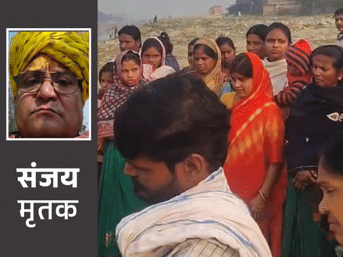 मुजफ्फरपुर में बूढ़ी गंडक नदी के किनारे मिली लाश:भाई बोला- नौकरी छूट गई थी, डिप्रेशन में था; सुसाइड नोट भी मिला