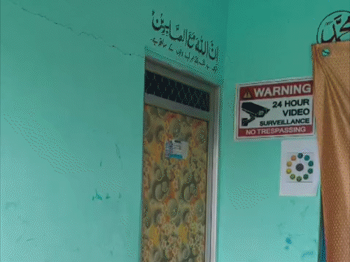 लोन देने के नाम पर 10 लाख की ठगी:औराई की 400 से ज्यादा महिलाएं शिकार, ऑफिस से बोर्ड तक गायब