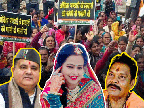 ‘जल्द ही अंकिता भंडारी के परिवार से मिलूंगी’:उर्मिला सनावर बोलीं- उत्तराखंड सरकार ने मुझे मैसेज भेजा, भट्ट की वजह से विवाद हुआ