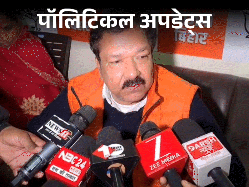 BJP बोली-राबड़ी आवास के राज को राज रहने दीजिए:जदयू का तेजस्वी पर तंज- खुद गायब हैं, अपनी TRP के लिए CM के खिलाफ बोलते हैं