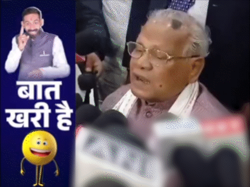 झोला उठाकर चलने की तैयारी में मांझी:बेटे के सिलेक्शन से फूले पप्पू यादव; बाबूजी के फेरे में फंसा होमगार्ड जवान