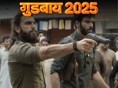 26 इंडियन फिल्में 100 करोड़ क्लब में शामिल हुईं:2025 बॉलीवुड में पेरेंटहुड के नाम रहा, मेट गाला पहुंचने वाले पहले भारतीय मेल एक्टर बने शाहरुख