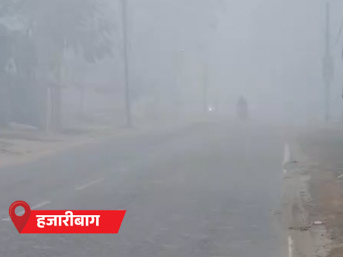 रांची के मैक्लुस्कीगंज में 0.9 डिग्री पर पहुंचा पारा:अभी मौसम में नहीं होगा बड़ा बदलाव, कोहरे से हवाई सेवाएं प्रभावित, 13 फ्लाइट रद्द