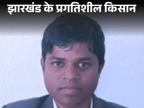 जलडेगा के किसान सोनू सिंह ने डेवलप किया मॉडल फॉर्म:झारखंड फल उत्पादन के लिए सही, उगा रहे हैं ताइवान अमरूद, सालों भर मिलती है फसल‎