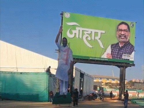 नए साल से पहले युवाओं को बड़ी सौगात:CGL सफल अभ्यर्थियों को सीएम देंगे नियुक्ति पत्र, 10 साल से चल रही थी चयन प्रक्रिया