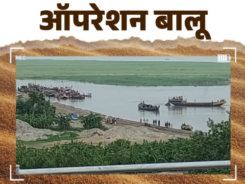 डिप्टी सीएम का विधानसभा में चैलेंज–अवैध बालू नहीं बिक रही:कैमरे पर 100 ट्रॉली की डील, ठेकेदार बोले– पुलिस से सेटिंग है, जहां चाहे पहुंचा देंगे