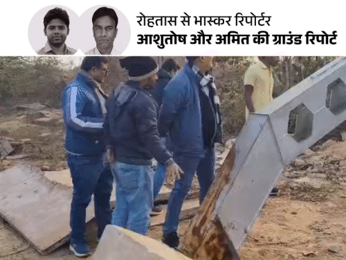 2 फीट फाउंडेशन पर खड़ा था रोपवे पिलर,ट्रायल में उखड़ा:रोहतास में लोग बोले- 4 खाली केबिन का भार भी नहीं सह पाया, जांच हो