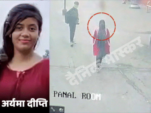 पति के साथ नहीं गईं अर्यमा-गायब होने की 2 थ्योरी:पुलिस बोली-वो दोस्त के बर्थ-डे पर सरप्राइज देने छपरा गई थी, ससुराल की कुछ और कहानी