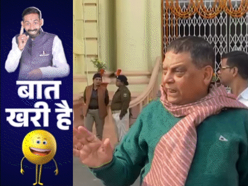 सदन में नेता प्रतिपक्ष को खोज रहे नीरज कुमार:टोपी वाले विधायक जी फिर गुस्साए, दरोगा जी की अवैध वसूली का बंटवारा