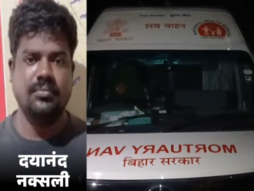 50 हजार का इनामी नक्सली पुलिस मुठभेड़ में ढेर:बेगूसराय में 20 राउंड से अधिक चली गोलियां, सम्राट के गृहमंत्री बनने के बाद पहला फुल एनकाउंटर