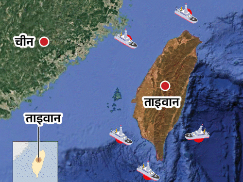 चीन ने ताइवान को पांच तरफ से घेरा, सैन्य-अभ्यास शुरू:जवाब में ताइवान ने काउंटर कॉम्बैट एक्सरसाइज लॉन्च की, तीनों सेनाएं भी अलर्ट पर