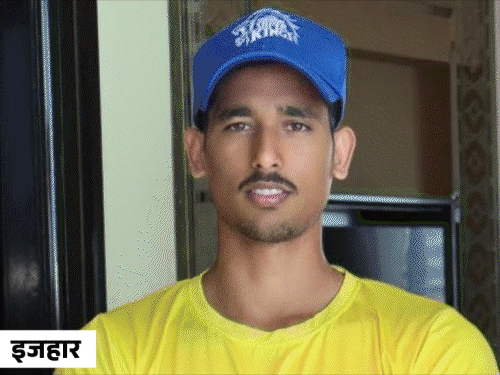 IPL ऑक्शन में बिहार के 6 खिलाड़ी:वैभव सूर्यवंशी को राजस्थान, ईशान किशन को हैदराबाद ने किया रिटेन; चौथे सेट में आकाश दीप अनसोल्ड