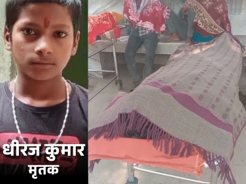 भागलपुर में तेज रफ्तार ट्रक ने ऑटो में मारी टक्कर:सड़क किनारे गड्ढे में पलटी, छात्र की मौत; पुलिस ने ड्राइवर को हिरासत में लिया