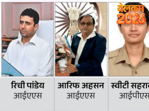 बिहार से छुट्टी मनाने विदेश गए 17 IAS-IPS:बाली के बीच पर घूम रहे यंग अफसर, 9 बिना पत्नी के पहुंचे, 42 दिन तक की छुट्‌टी