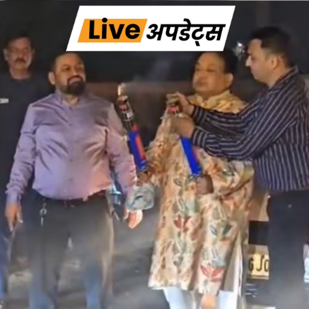 भास्कर अपडेट्स:सूरत में सड़क जाम कर बेटे का बर्थडे मना रहा बिल्डर गिरफ्तार