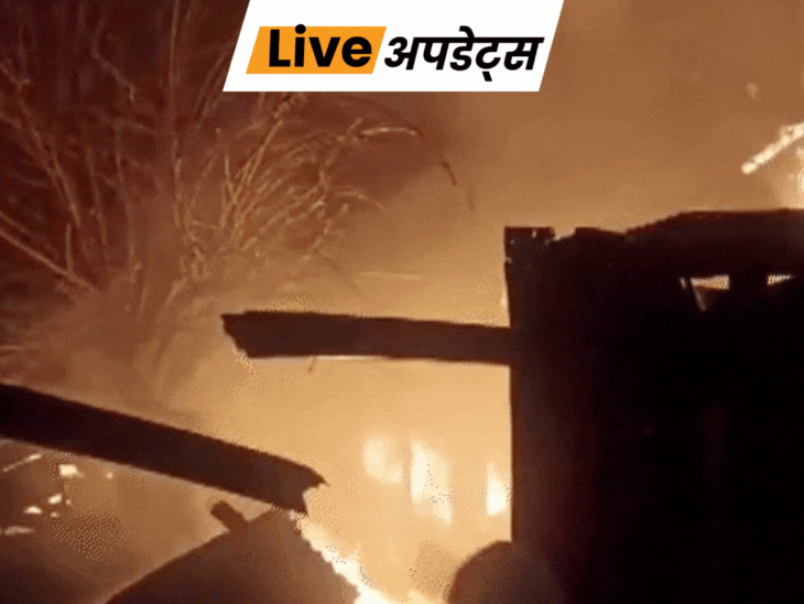 भास्कर अपडेट्स:जम्मू-कश्मीर के श्रीनगर में फर्नीचर गोदाम और दुकानों में आग लगी; फायर बिग्रेड आग बुझाने में जुटीं