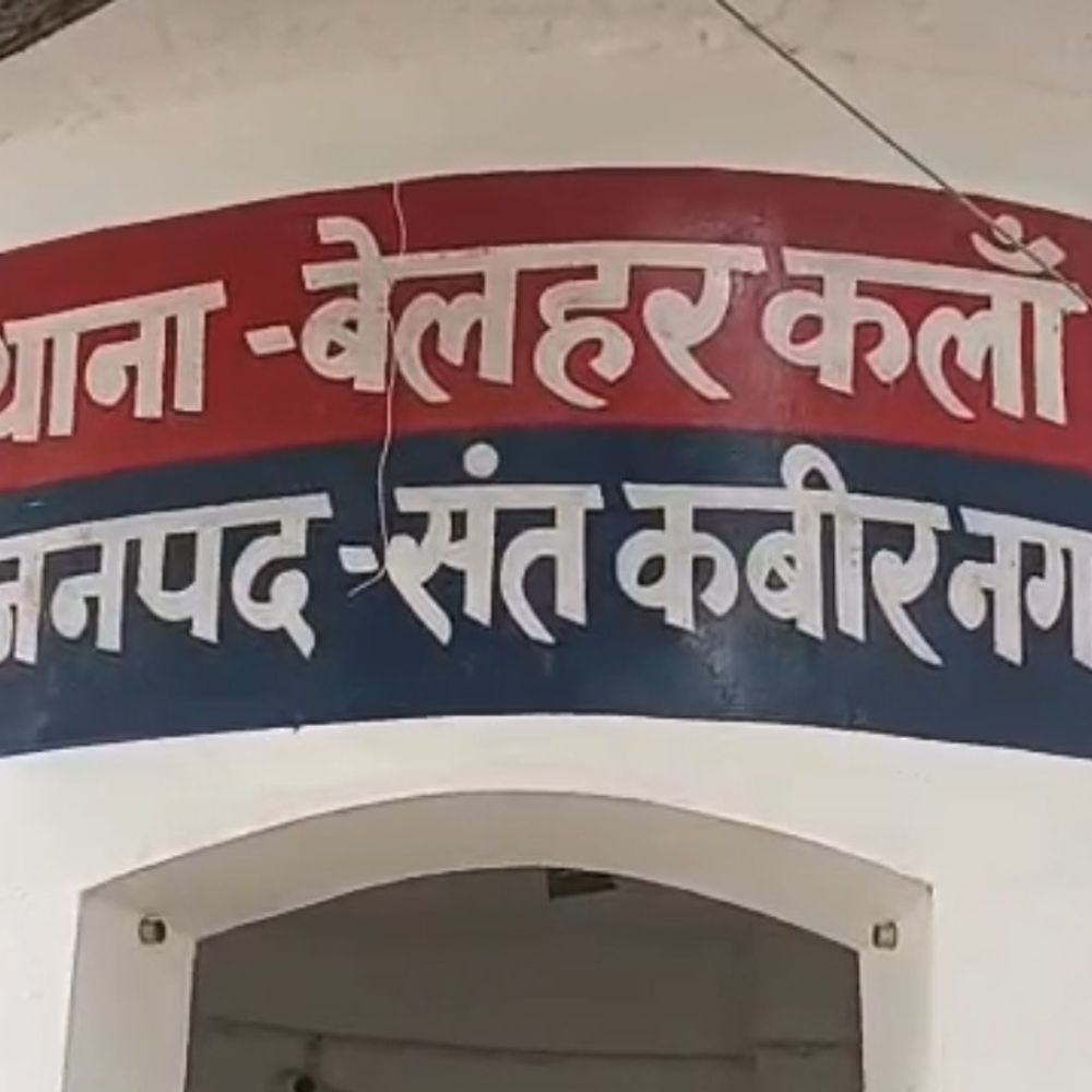 संतकबीर नगर में अनियंत्रित बाइक दीवार से टकराई, मौत:सिद्धार्थनगर निवासी था वाहन चालाक, विजिबिलिटी कम होने से हुआ हादसा