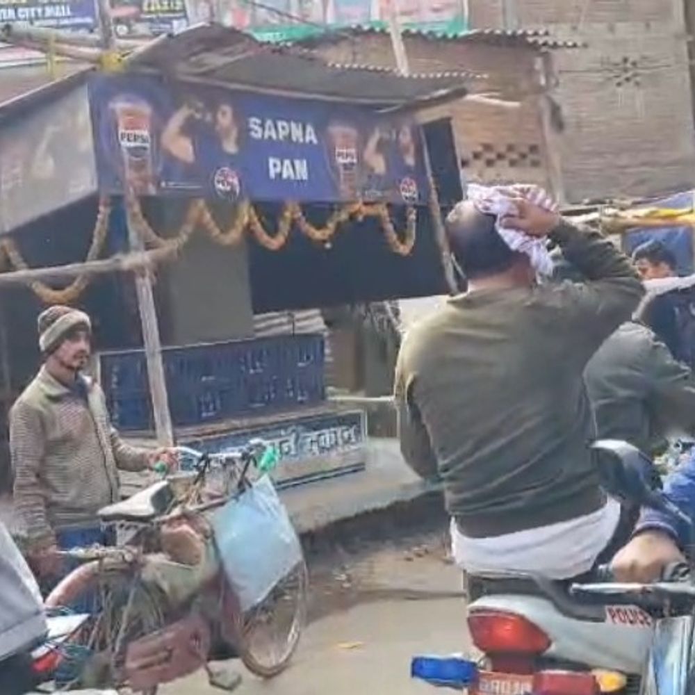 जहानाबाद में मछली दुकानदार से मारपीट:दुकान हटाने को लेकर विवाद, दो घायल; पुलिस जांच में जुटी