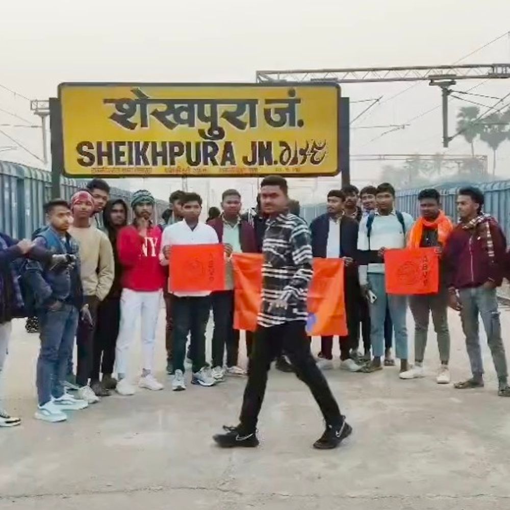 एबीवीपी का दल गयाजी प्रांतीय अधिवेशन के लिए रवाना:28 से 31 दिसंबर तक चलेगा अधिवेशन, नए अध्यक्ष-मंत्री करेंगे पदभार ग्रहण