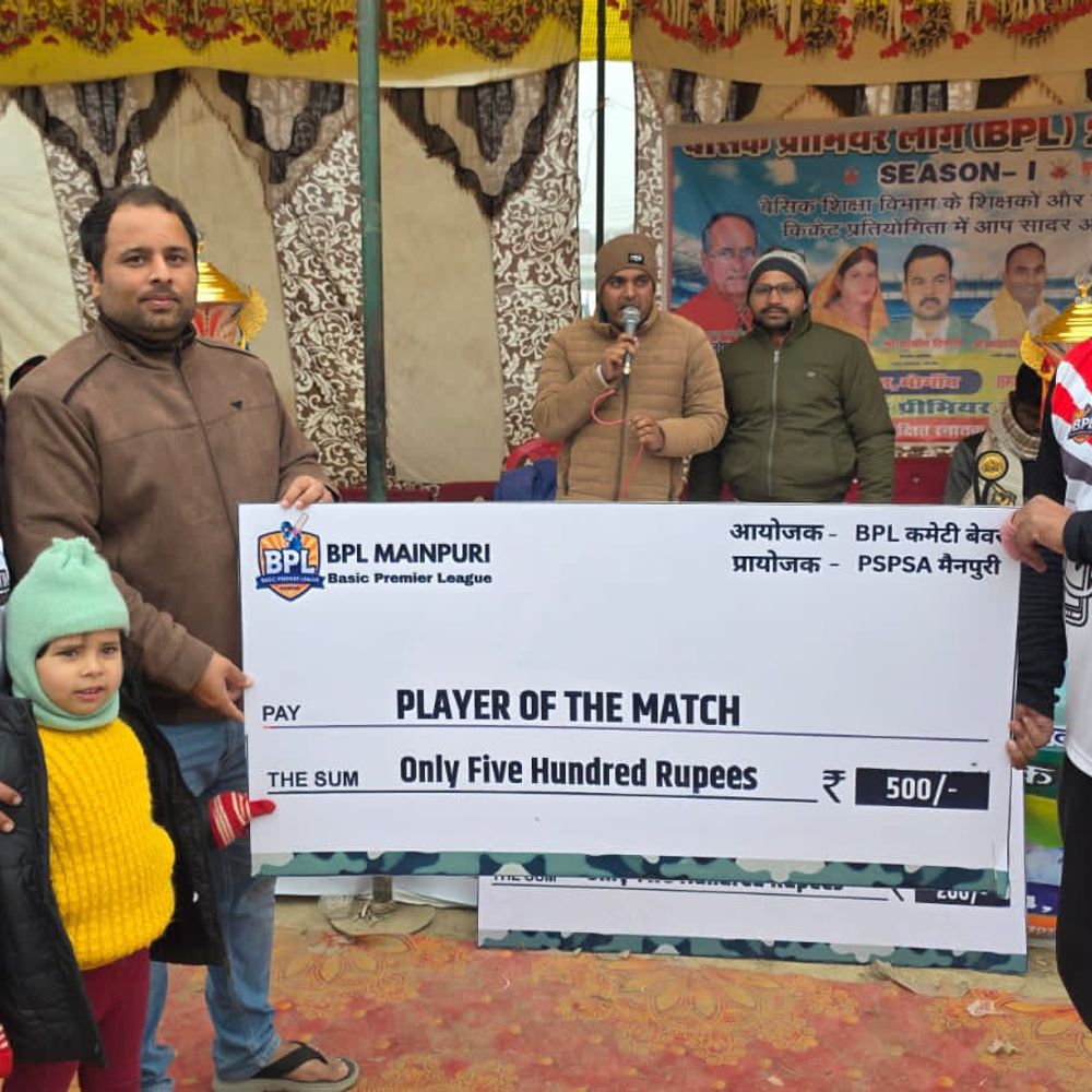 भोगांव में बेसिक प्रीमियर लीग:बेसिक धुरंधर को 63 रन से हराया, जागीर किंग्स को 4 विकेट से मात दी