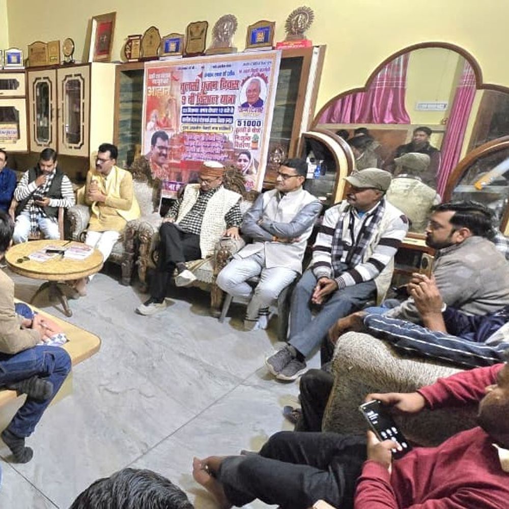 उन्नाव में 25 दिसंबर को तुलसी पूजन यात्रा:समिति ने की तैयारी बैठक, ‘सॉफ्ट कन्वर्ज़न’ पर जताई आपत्ति