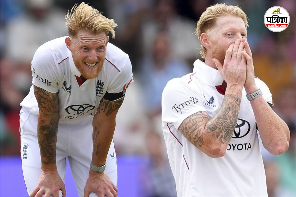Aus vs Eng: सपना टूट गया… एशेज 3-0 से हारने के बाद भावुक हुए बेन स्टोक्स, जानें किसके सिर फोड़ा ठीकरा