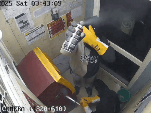 लुधियाना ATM लूट केस:जालंधर में गैस कटर से काटे किस्योस्क की VIDEO;पुलिस ब्यास इलाके में रेड जारी