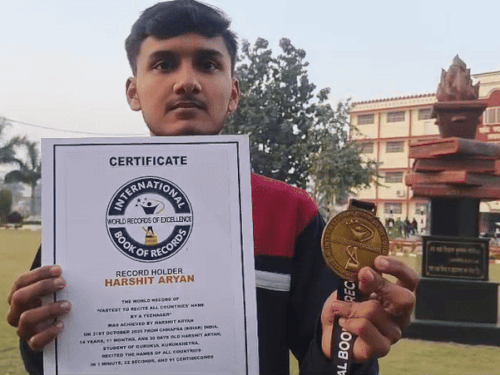 कमजोरी को बनाया हथियार, इंटरनेशनल बुक में रिकॉर्ड दर्ज:बचपन से हकलाता, 83 सेकेंड में काउंट की 193 कंट्री, गुरुकुल कुरुक्षेत्र में 10वीं का स्टूडेंट