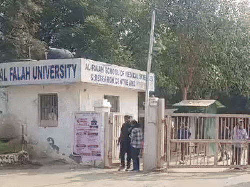 फरीदाबाद अल-फलाह यूनिवर्सिटी का माइनॉरिटी कोटा खतरे में:NCMEI में आज रजिस्ट्रार व शिक्षा सचिव रखेंगे पक्ष; आतंकी मॉड्यूल का सेंटर बनी