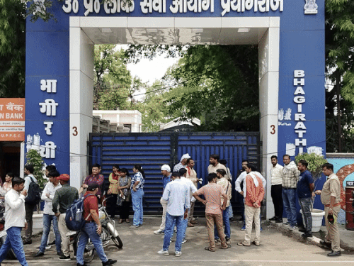 2158 पदों के लिए आज से कर सकेंगे आवेदन:UPPSC ने जारी किया विज्ञापन, पशुचिकित्सा अधिकारी के 404 पद