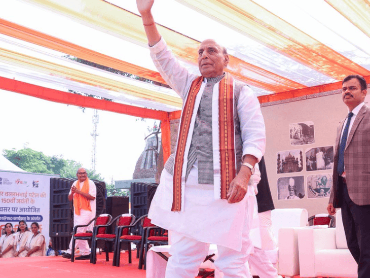 राजनाथ सिंह सहित कई हस्तियां आज भोपाल पहुंचेंगी:रिटायर्ड IRS अमन सिंह के बेटे के शादी समारोह में होंगे शामिल, गौतम अडाणी भी आएंगे