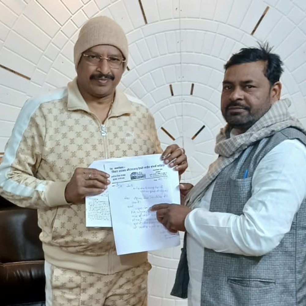 बिहटा-अरवल-औरंगाबाद रेल लाइन के लिए भूमि अधिग्रहण में देरी:औरंगाबाद सांसद ने मुख्य संयोजक से की मुलाकात, कहा- प्रक्रिया में तेजी लाएं