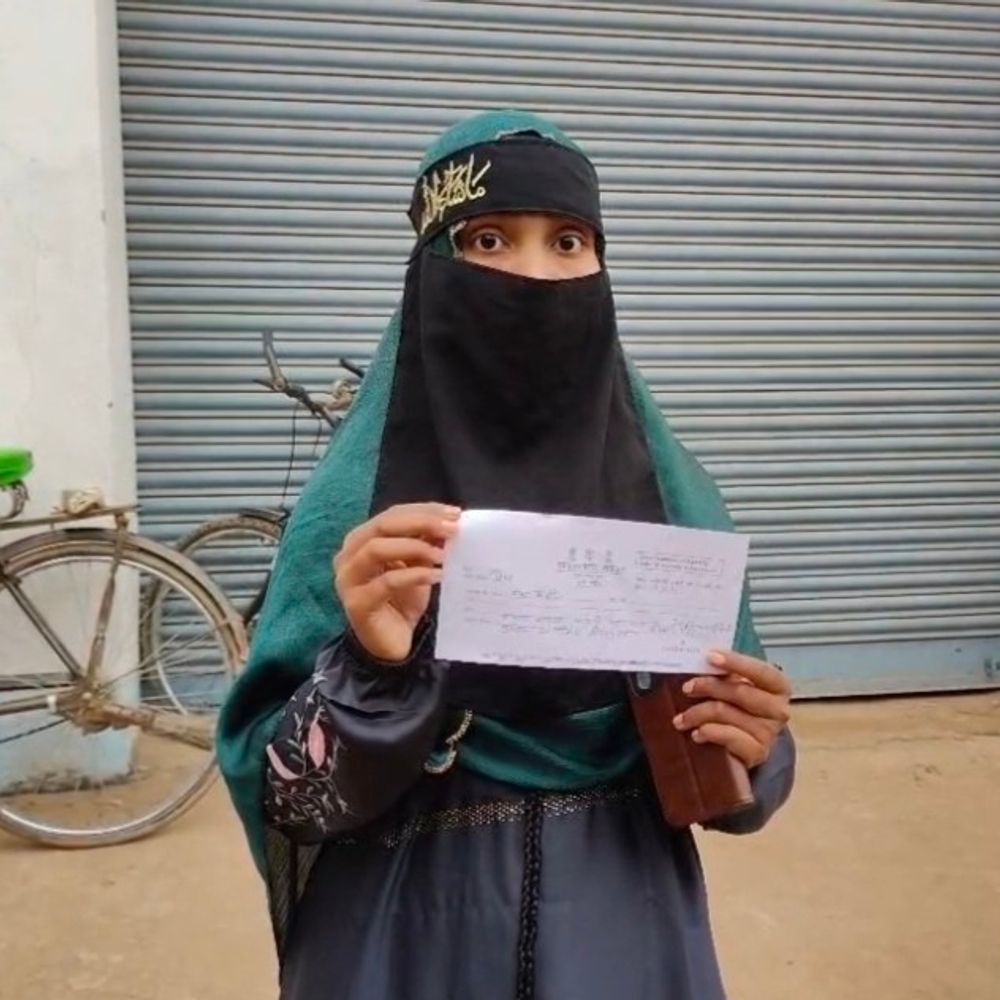 जमीन खरीद के नाम पर 7 लाख की ठगी:शेखपुरा में DM के जनता दरबार में पीड़िता ने न्याय की गुहार लगाई