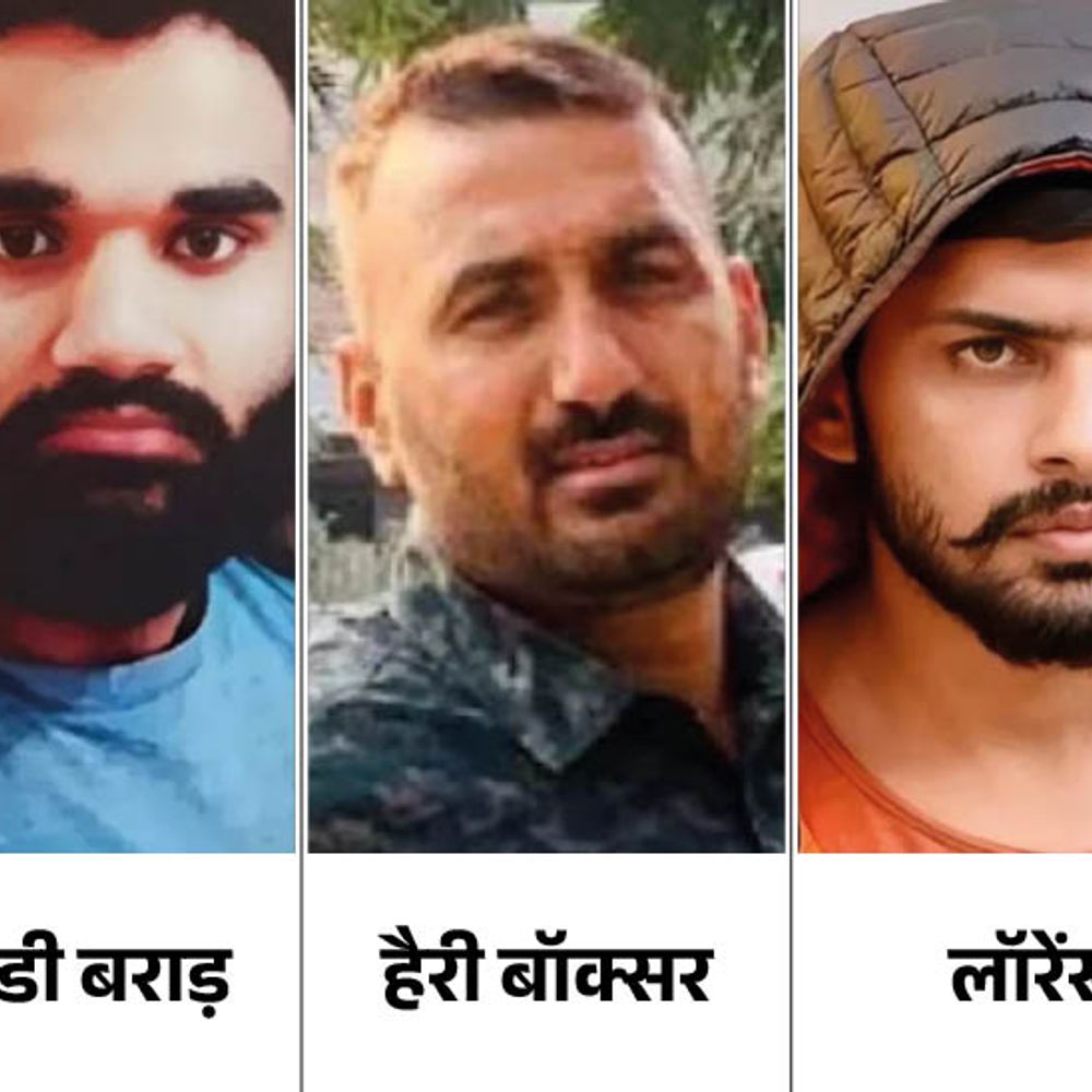 चंडीगढ़ मर्डर, गोल्डी बराड़ की धमकी से भड़का लॉरेंस गैंग:गैंगस्टर बॉक्सर बोला- तुझसे पहले चप्पल साफ कराएंगे, फिर मौत देंगे; आकर मिल, सारी बदमाशी निकालेंगे