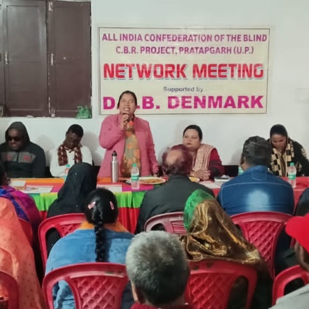 कुंडा में दृष्टिबाधितों की नेटवर्क बैठक:संगठन की मजबूती, महिला सशक्तिकरण पर चर्चा