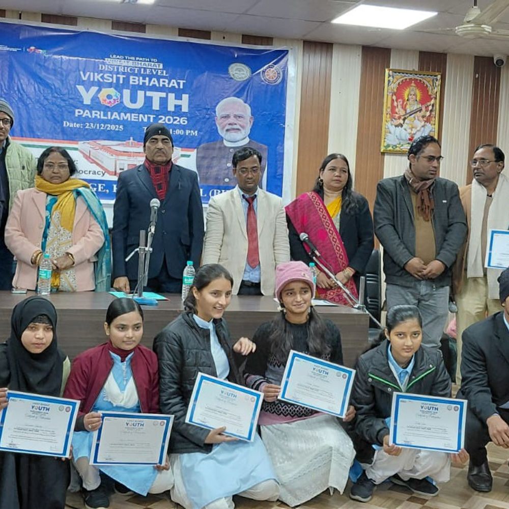 अरवल में विकसित भारत यूथ पार्लियामेंट का आयोजन:10 छात्र राज्य स्तर के लिए चयनित