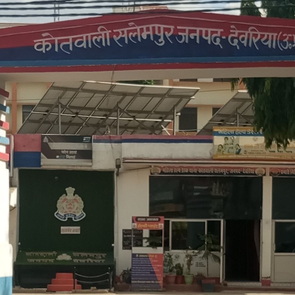 पशु तस्करों की बोलेरो की टक्कर से युवक की मौत:मझौली राज चौकी प्रभारी निलंबित, लापरवाही पर कार्रवाई